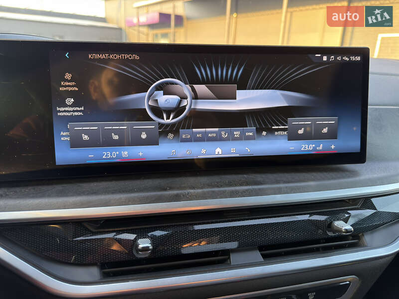 Внедорожник / Кроссовер BMW X5 2023 в Ивано-Франковске