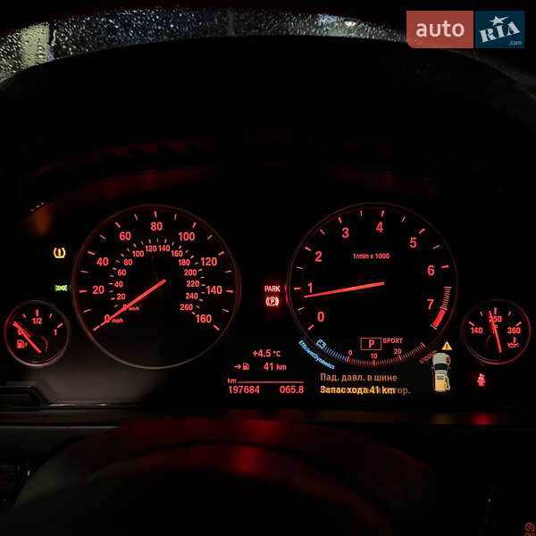 Внедорожник / Кроссовер BMW X5 2015 в Днепре