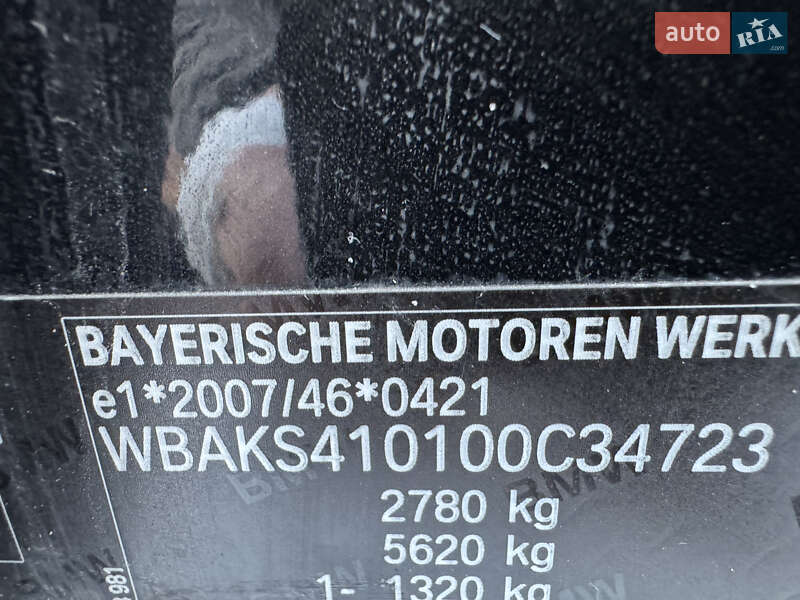 Внедорожник / Кроссовер BMW X5 2013 в Славуте фото 2 Внедорожник / Кроссовер BMW X5 2013 в Славуте