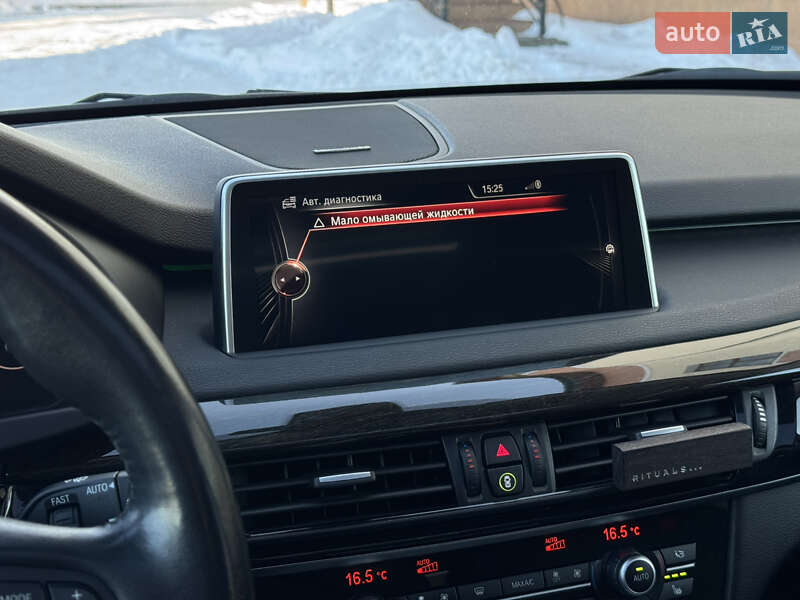 Внедорожник / Кроссовер BMW X5 2014 в Дрогобыче фото 95 Внедорожник / Кроссовер BMW X5 2014 в Дрогобыче