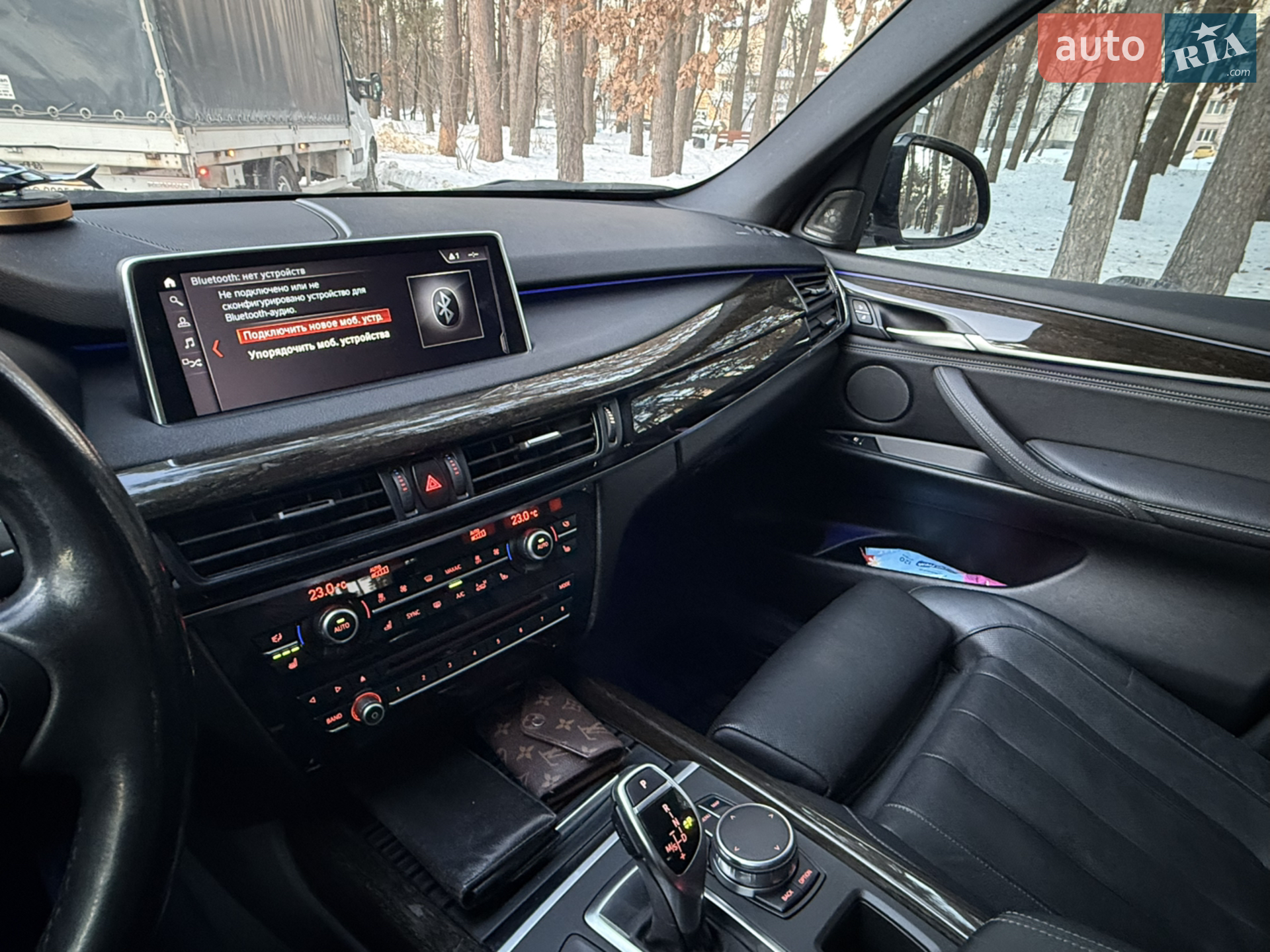2017 BMW X5 - мініатюра 8
