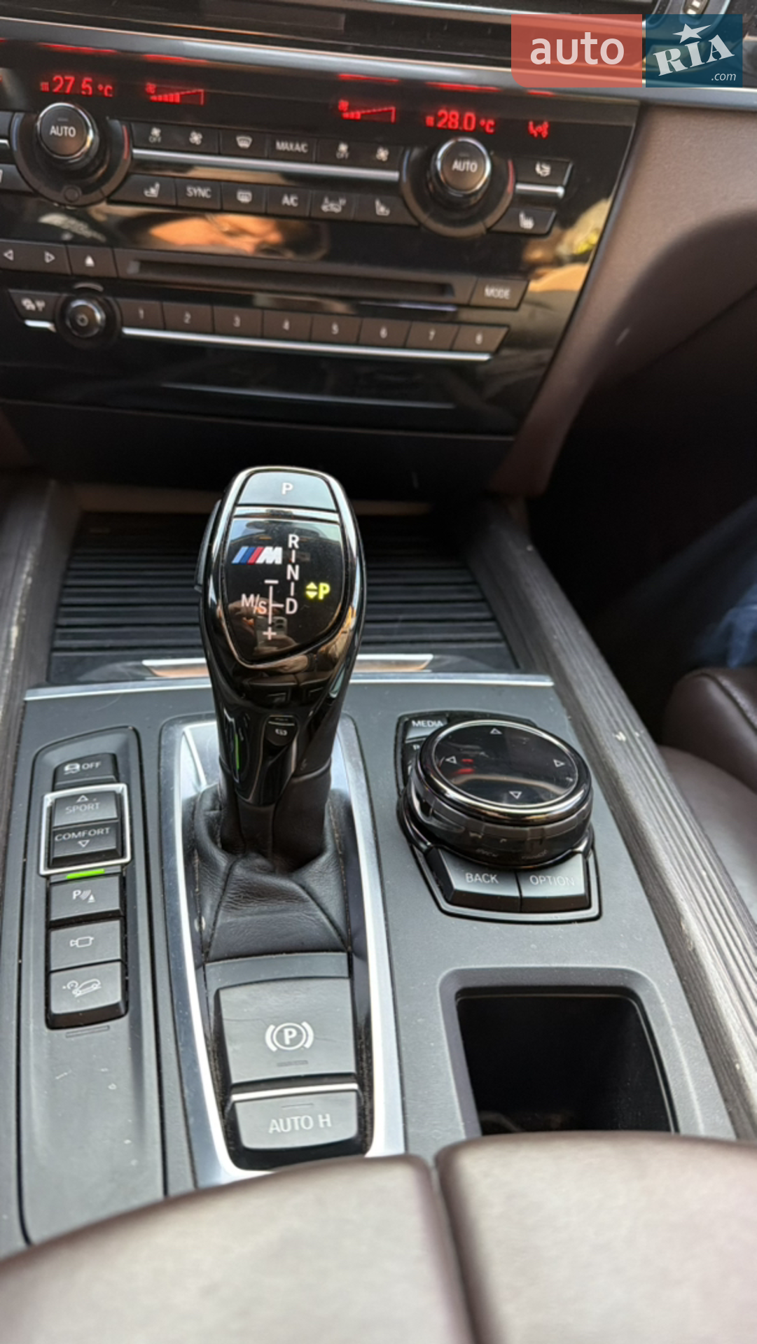 2015 BMW X5 - мініатюра 11