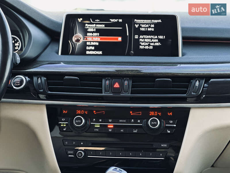 Внедорожник / Кроссовер BMW X5 2016 в Кременчуге фото 42 Внедорожник / Кроссовер BMW X5 2016 в Кременчуге