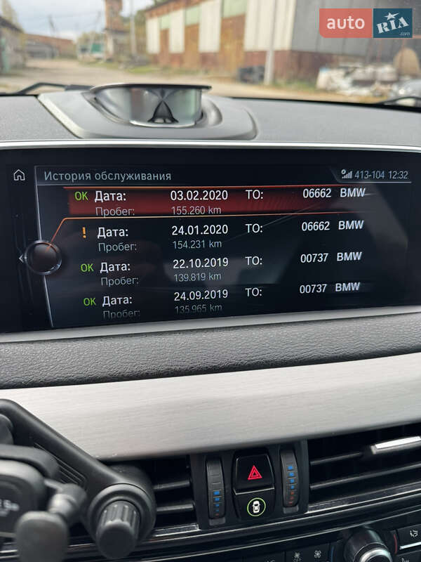 Внедорожник / Кроссовер BMW X5 2016 в Житомире фото 31 Внедорожник / Кроссовер BMW X5 2016 в Житомире