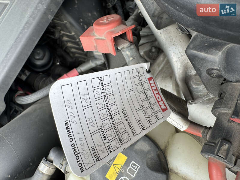 Внедорожник / Кроссовер BMW X5 2016 в Житомире фото 40 Внедорожник / Кроссовер BMW X5 2016 в Житомире