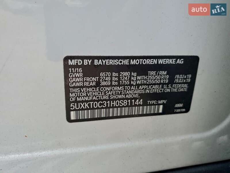 Внедорожник / Кроссовер BMW X5 2017 в Киеве фото 13 Внедорожник / Кроссовер BMW X5 2017 в Киеве