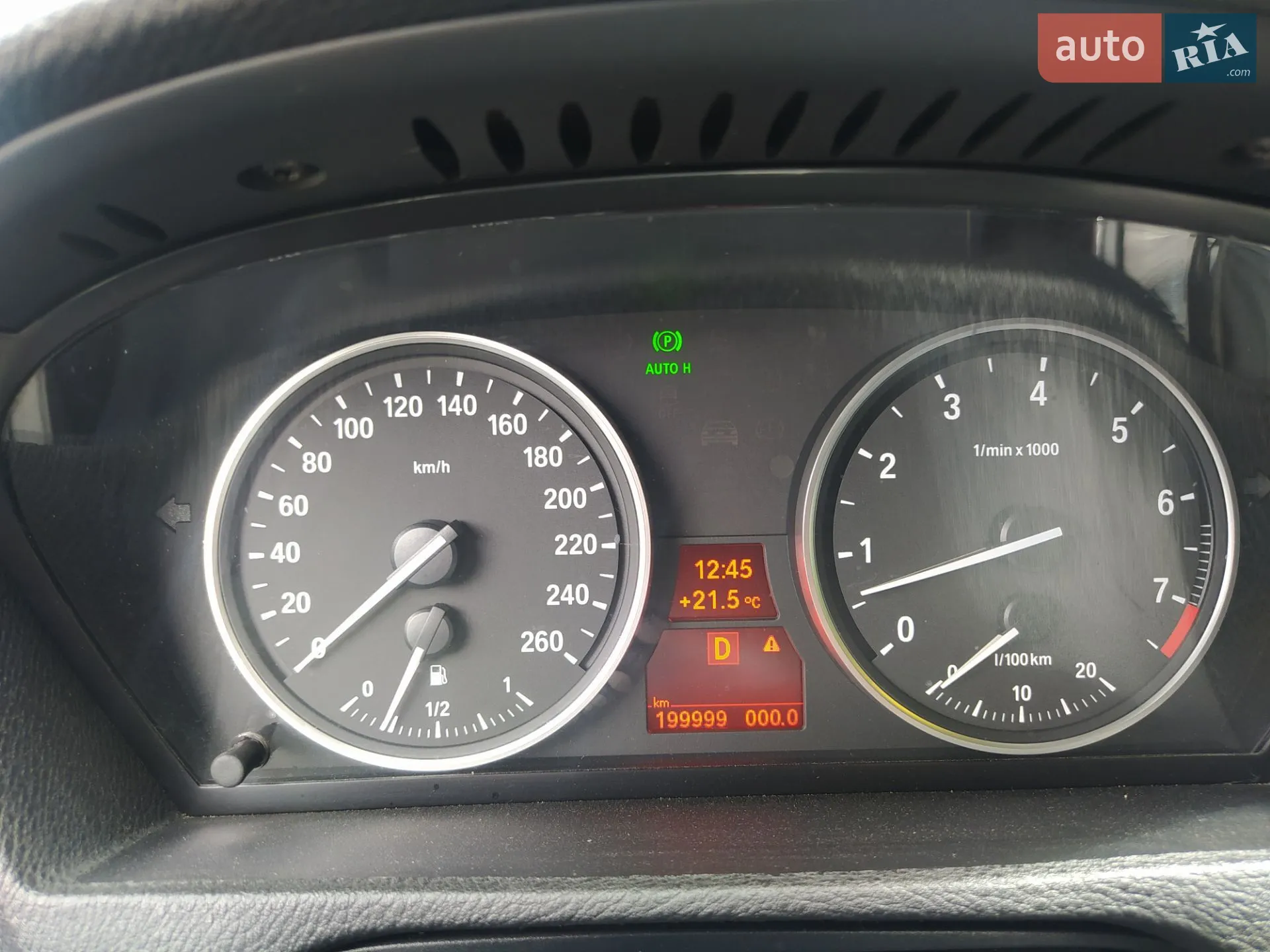 2012 BMW X5 - мініатюра 2