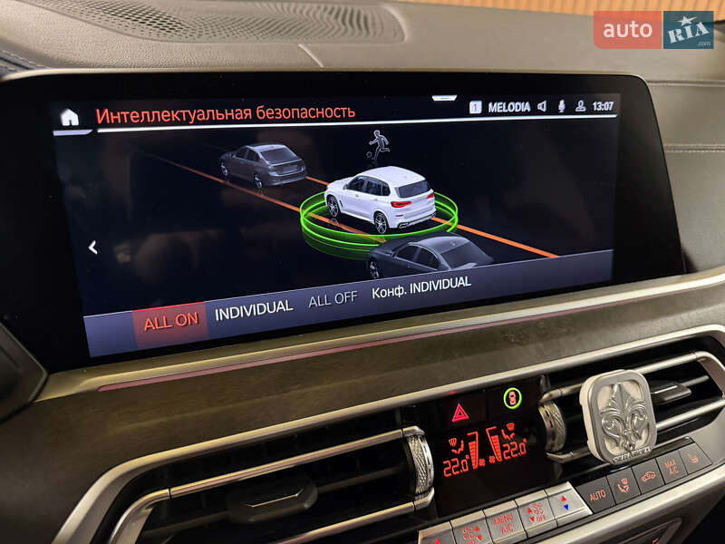 Внедорожник / Кроссовер BMW X5 2021 в Киеве