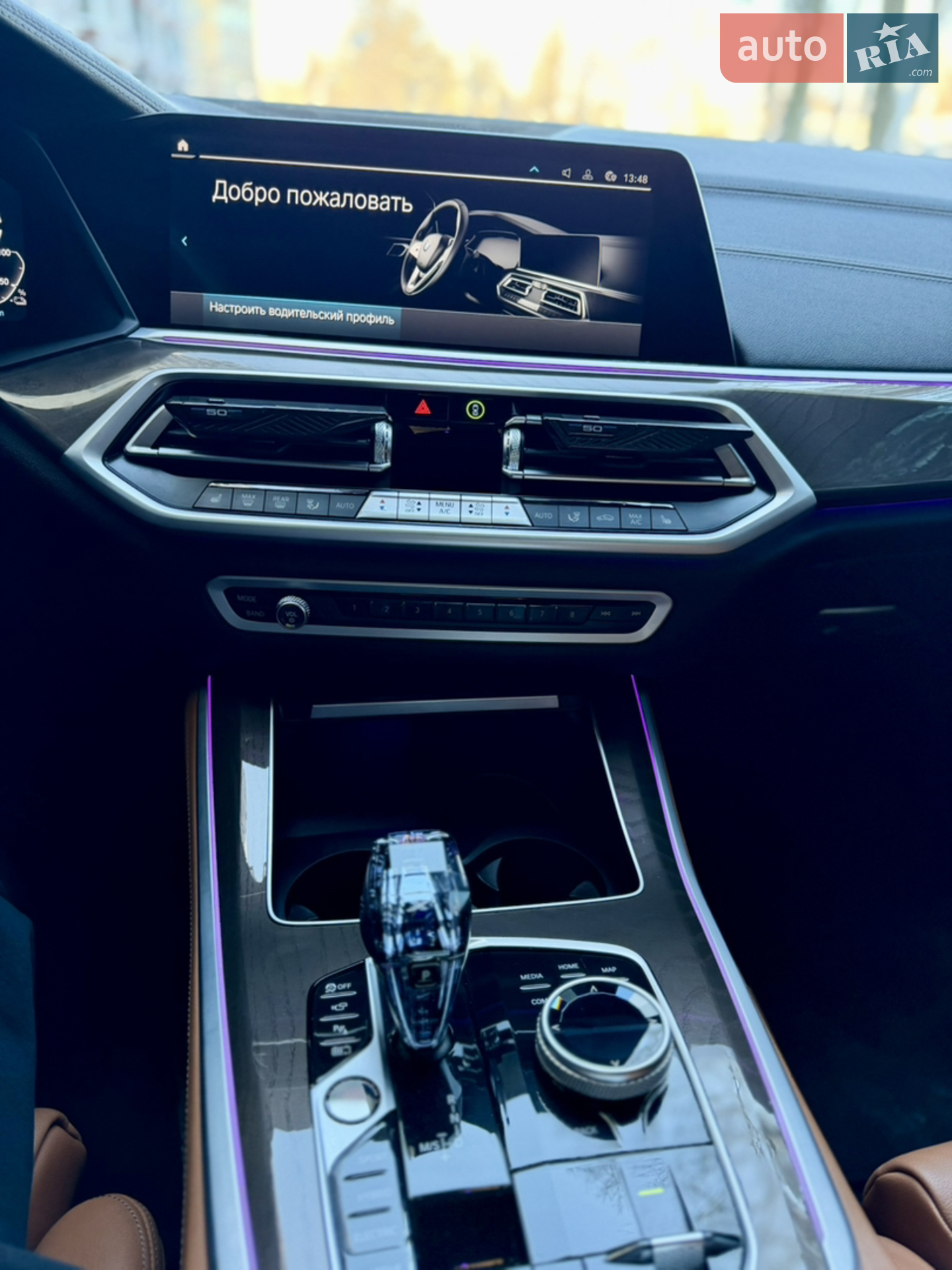 2022 BMW X5 - мініатюра 60