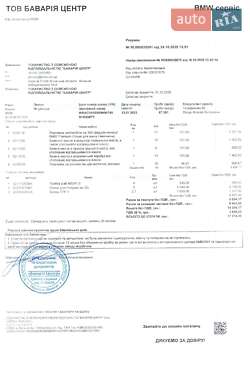 Позашляховик / Кросовер BMW X5 2022 в Вінниці