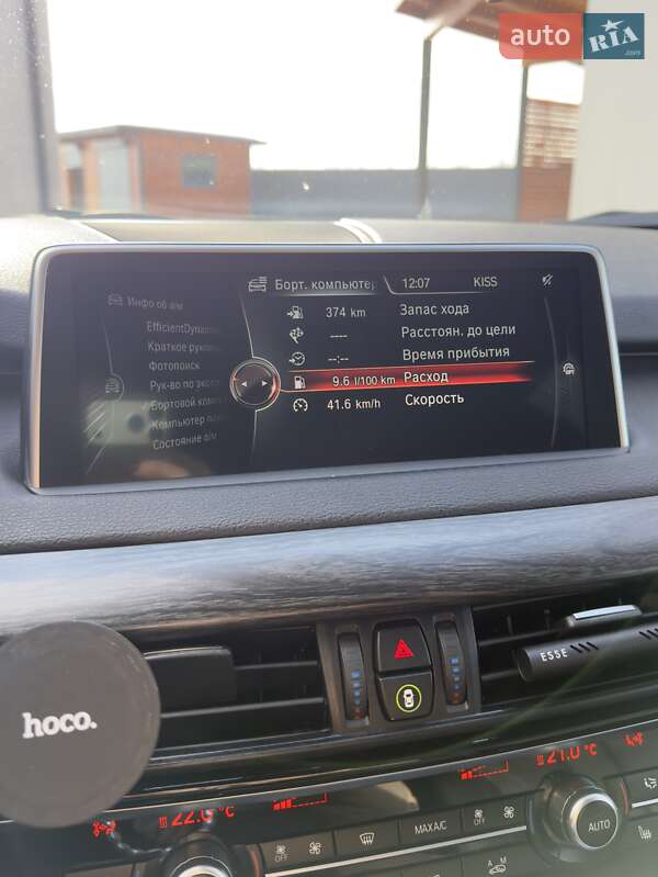 Позашляховик / Кросовер BMW X5 2016 в Вигоді фото 23 Позашляховик / Кросовер BMW X5 2016 в Вигоді