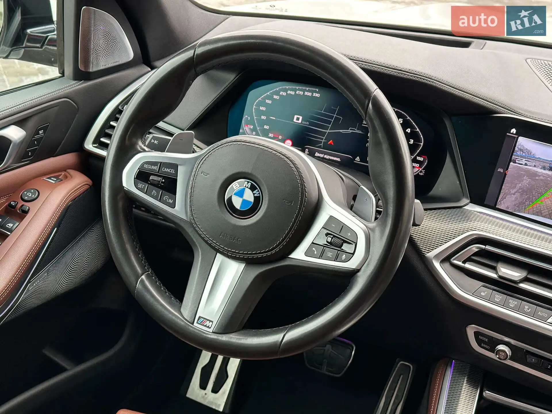 2020 BMW X5 - мініатюра 26