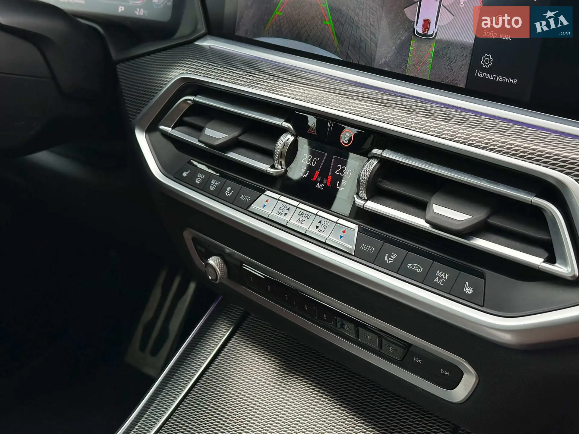 2020 BMW X5 - мініатюра 31