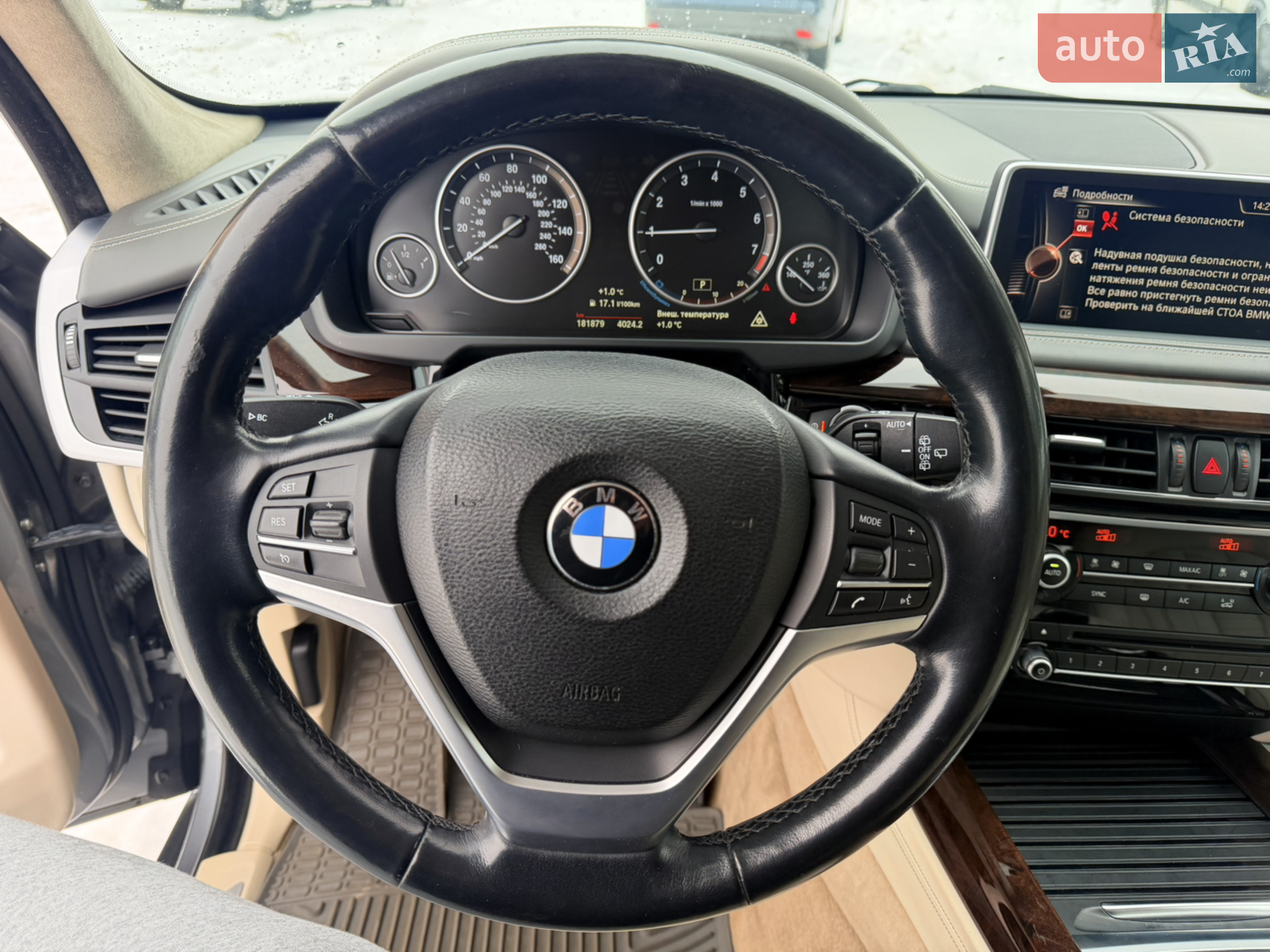 2015 BMW X5 - мініатюра 37