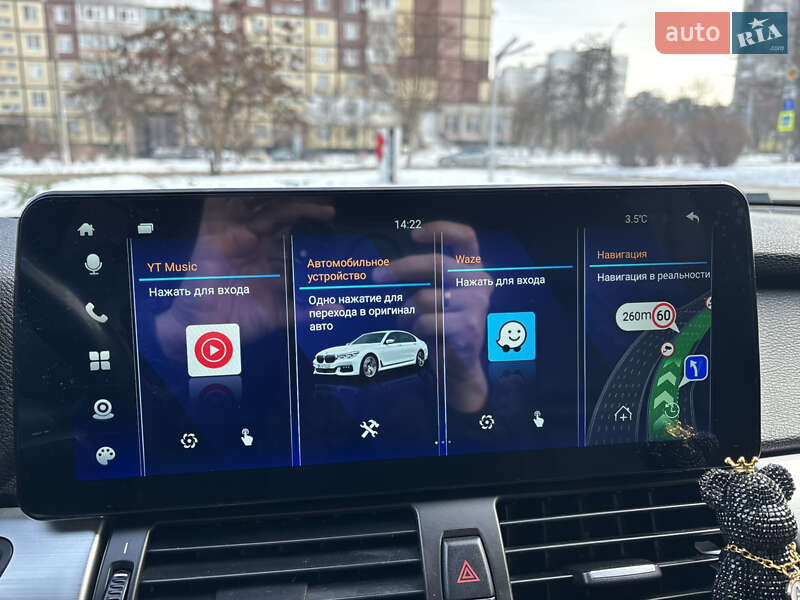 Внедорожник / Кроссовер BMW X5 2012 в Днепре