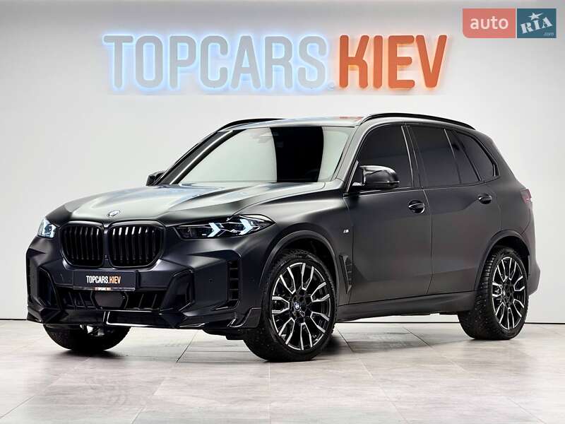 BMW X5 2023