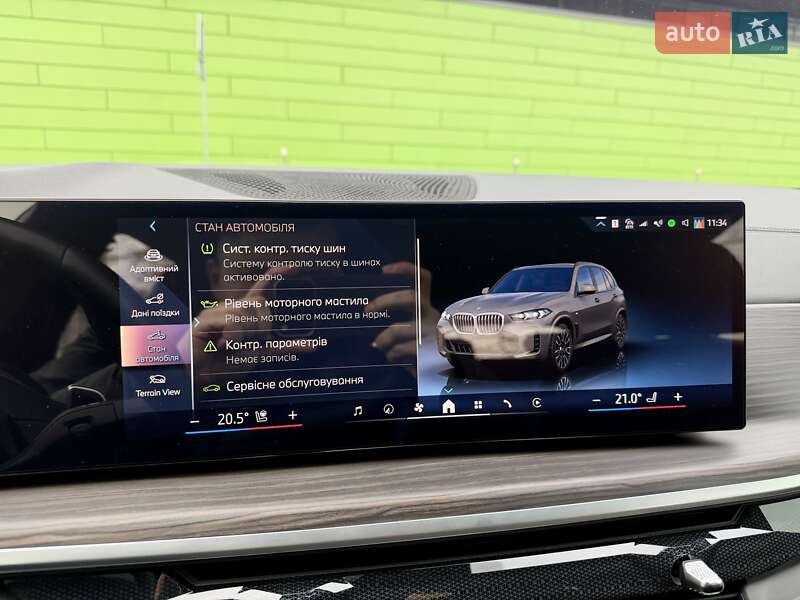 Позашляховик / Кросовер BMW X5 2024 в Києві фото 72 Позашляховик / Кросовер BMW X5 2024 в Києві