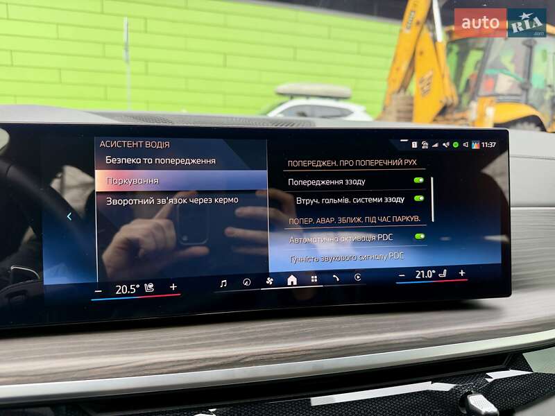 Позашляховик / Кросовер BMW X5 2024 в Києві фото 84 Позашляховик / Кросовер BMW X5 2024 в Києві