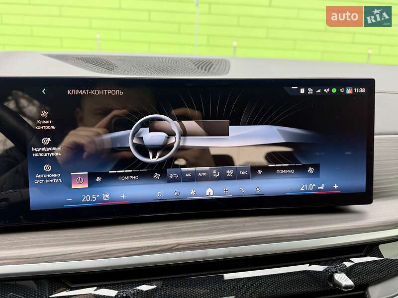 Позашляховик / Кросовер BMW X5 2024 в Києві фото 88 Позашляховик / Кросовер BMW X5 2024 в Києві