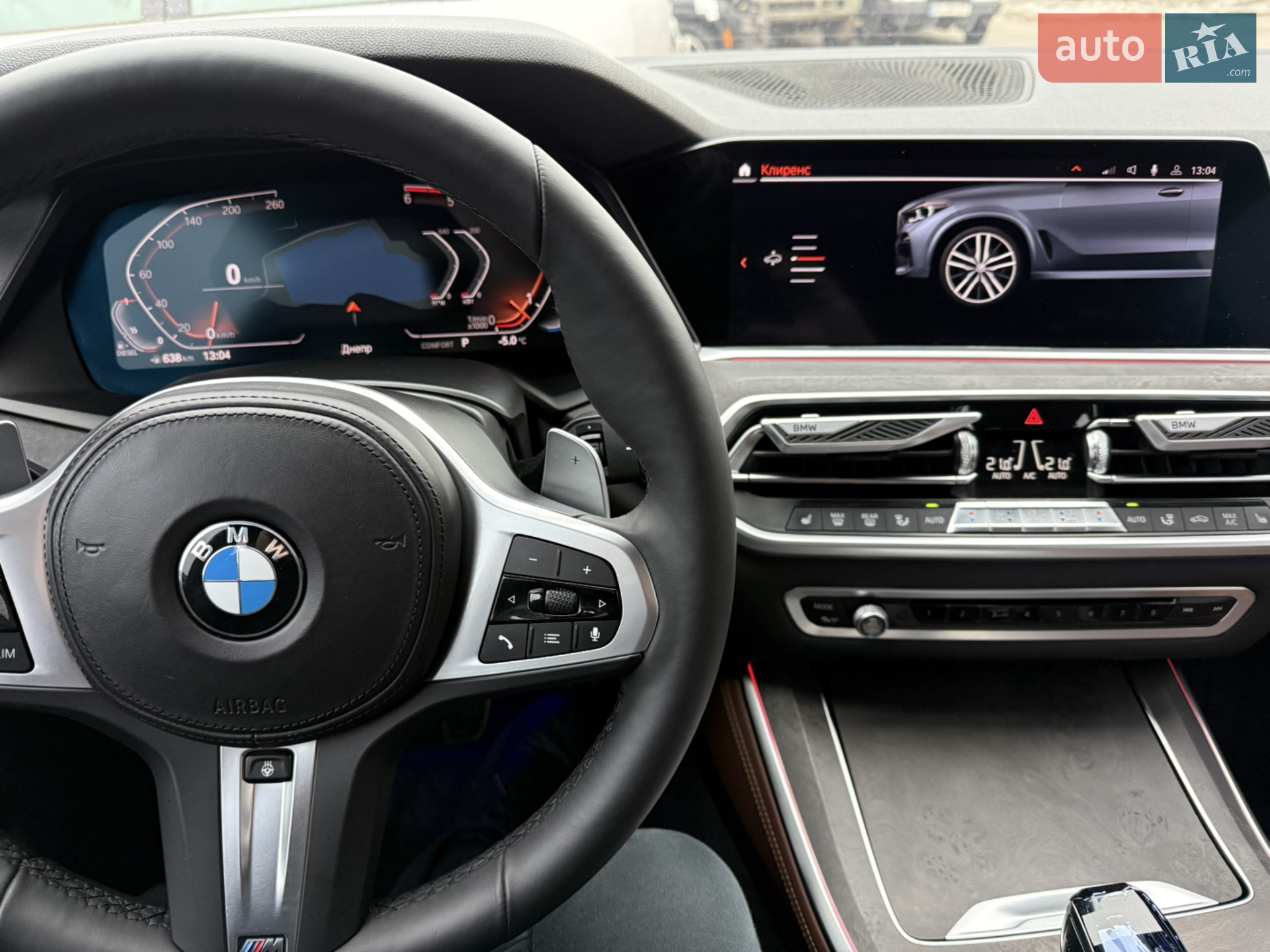 2019 BMW X5 - мініатюра 10