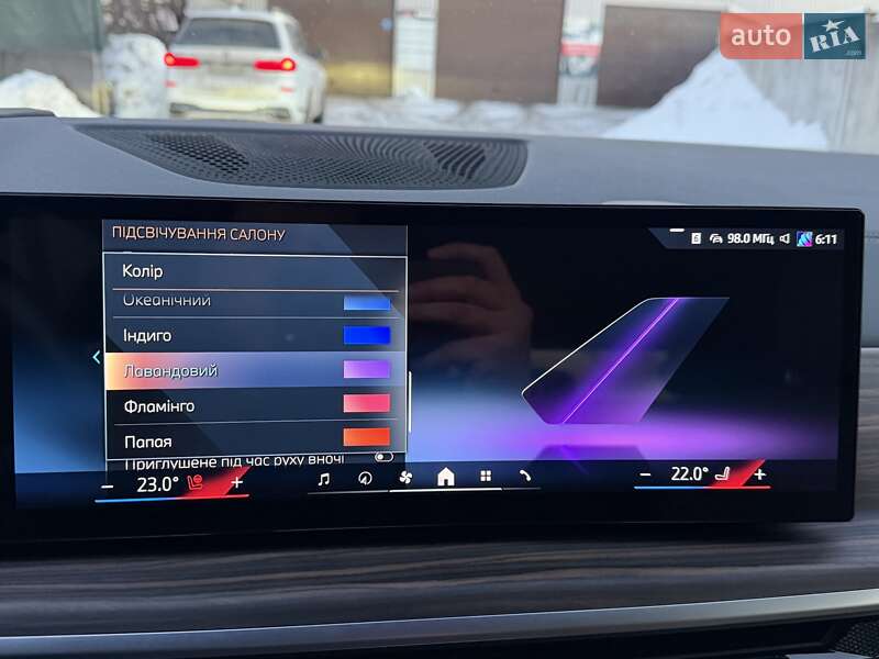 Внедорожник / Кроссовер BMW X5 2024 в Киеве