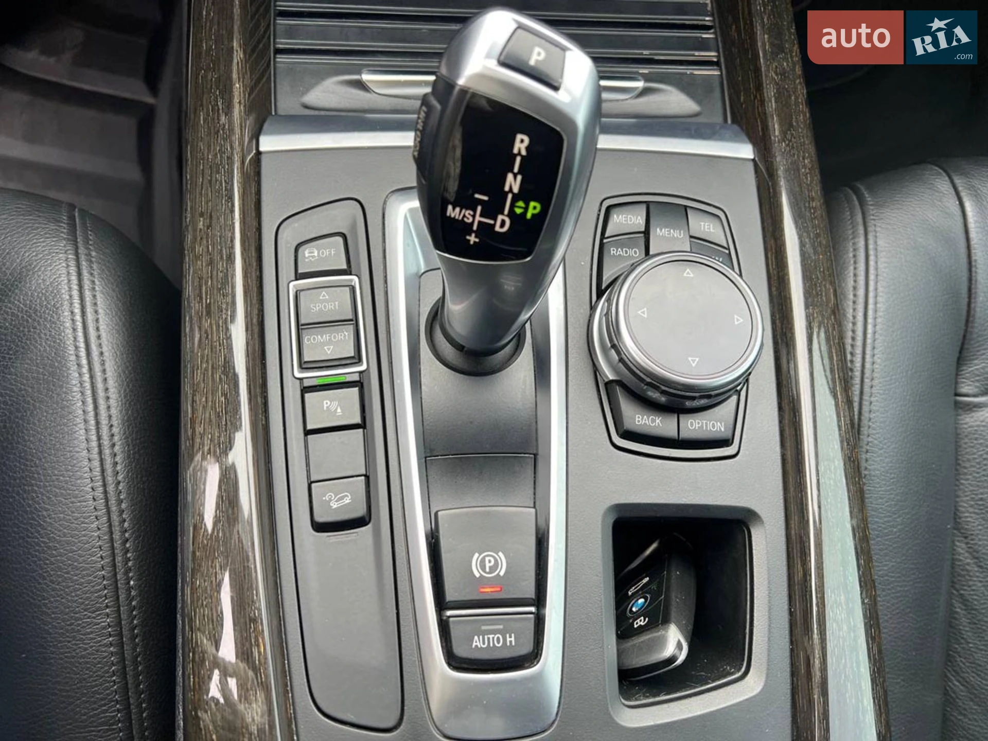 2013 BMW X5 - мініатюра 31