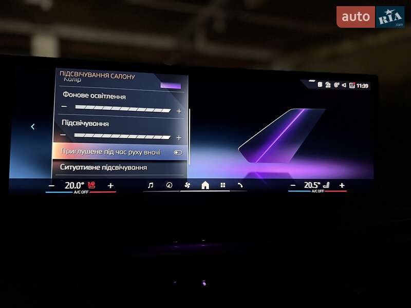 Внедорожник / Кроссовер BMW X5 2024 в Киеве фото 66 Внедорожник / Кроссовер BMW X5 2024 в Киеве