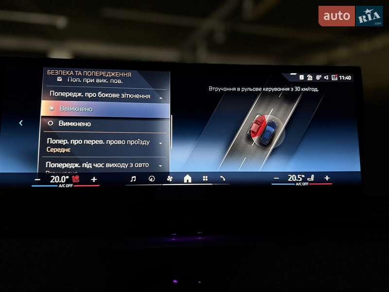 Внедорожник / Кроссовер BMW X5 2024 в Киеве фото 70 Внедорожник / Кроссовер BMW X5 2024 в Киеве