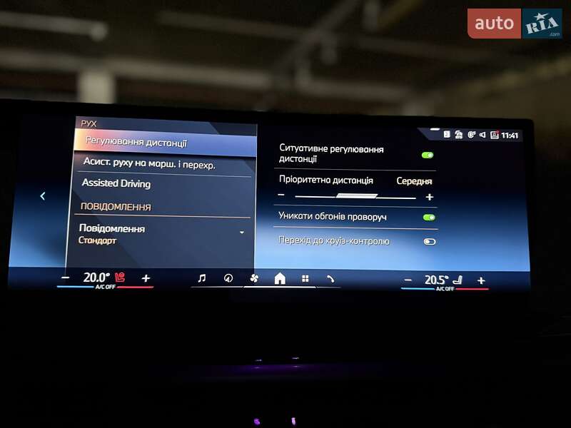 Внедорожник / Кроссовер BMW X5 2024 в Киеве фото 75 Внедорожник / Кроссовер BMW X5 2024 в Киеве