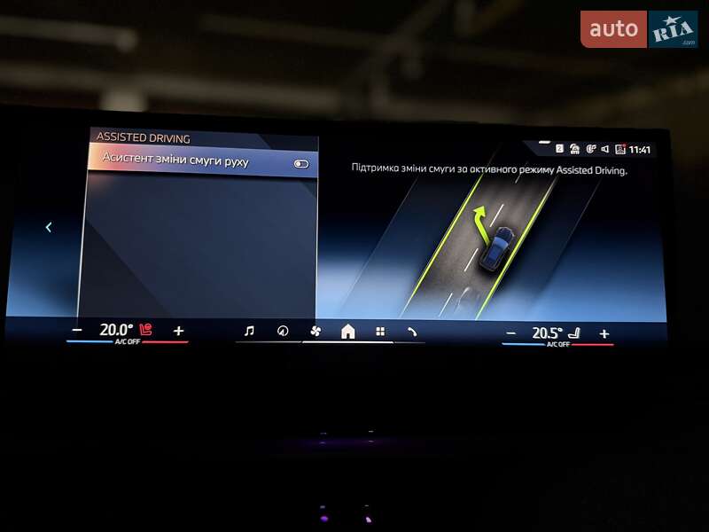 Внедорожник / Кроссовер BMW X5 2024 в Киеве фото 80 Внедорожник / Кроссовер BMW X5 2024 в Киеве