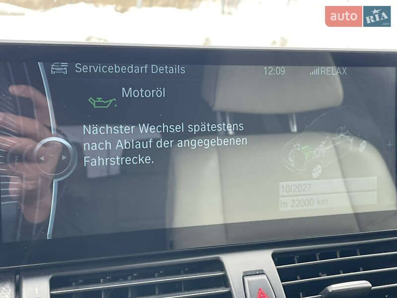 Внедорожник / Кроссовер BMW X5 2012 в Ровно фото 37 Внедорожник / Кроссовер BMW X5 2012 в Ровно