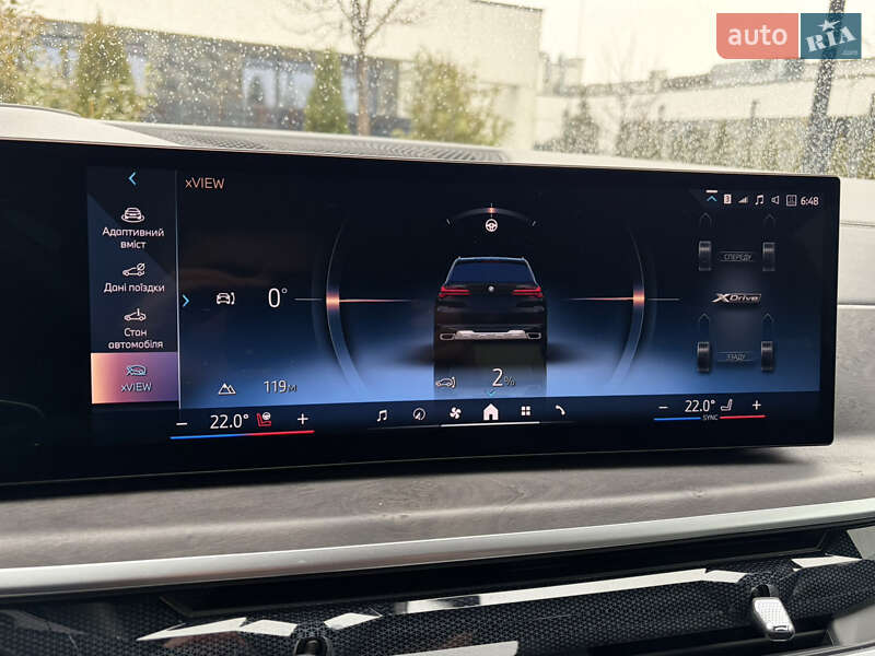 Внедорожник / Кроссовер BMW X5 2024 в Ужгороде