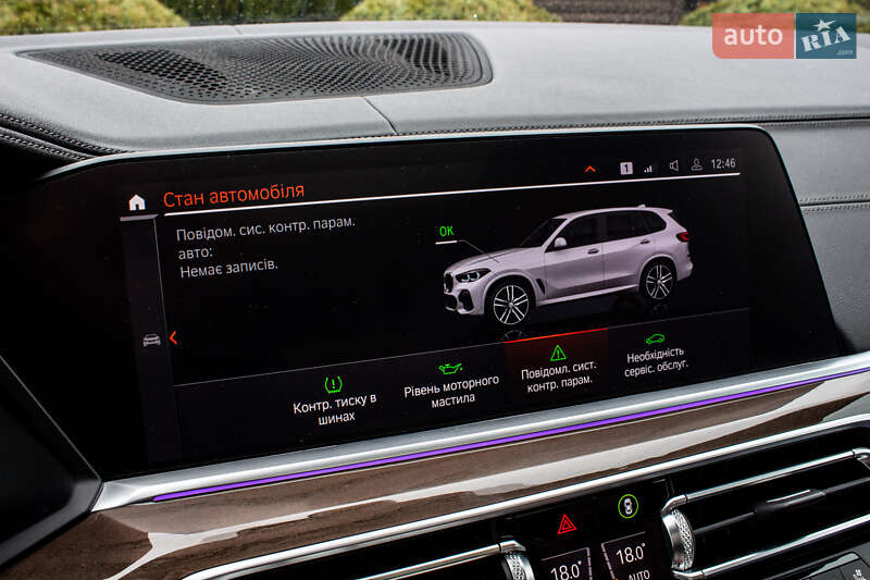 Внедорожник / Кроссовер BMW X5 2020 в Львове