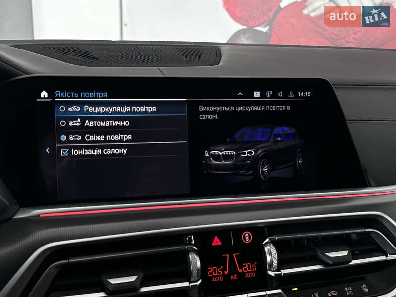 Позашляховик / Кросовер BMW X5 2020 в Рівному