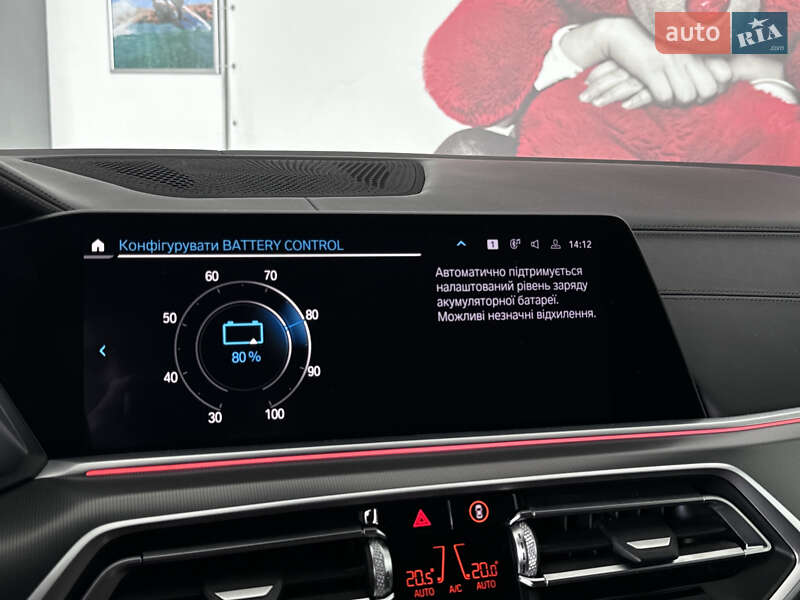 Позашляховик / Кросовер BMW X5 2020 в Рівному