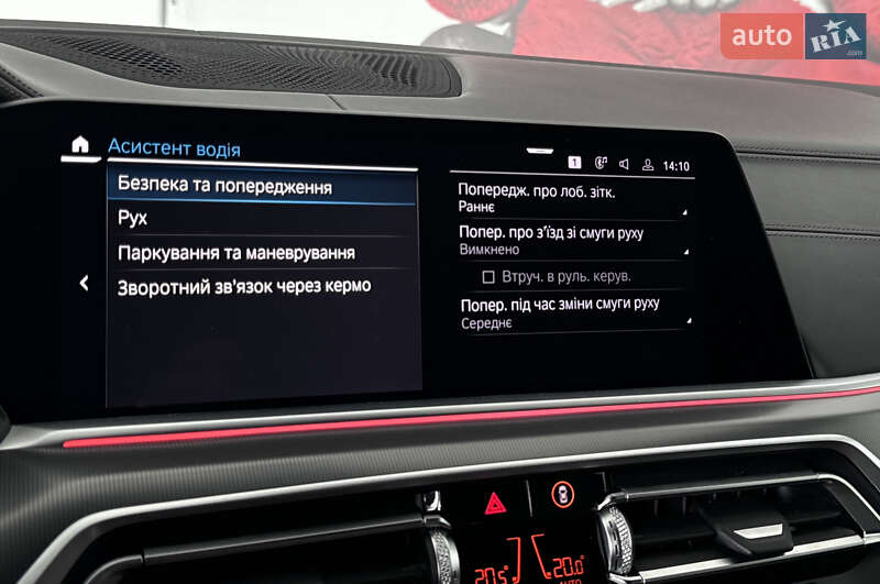 Позашляховик / Кросовер BMW X5 2020 в Рівному