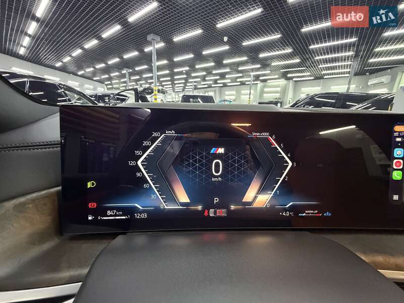 Позашляховик / Кросовер BMW X5 2023 в Одесі фото 33 Позашляховик / Кросовер BMW X5 2023 в Одесі