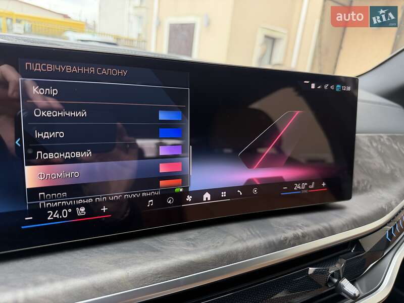 Позашляховик / Кросовер BMW X5 2023 в Одесі фото 37 Позашляховик / Кросовер BMW X5 2023 в Одесі