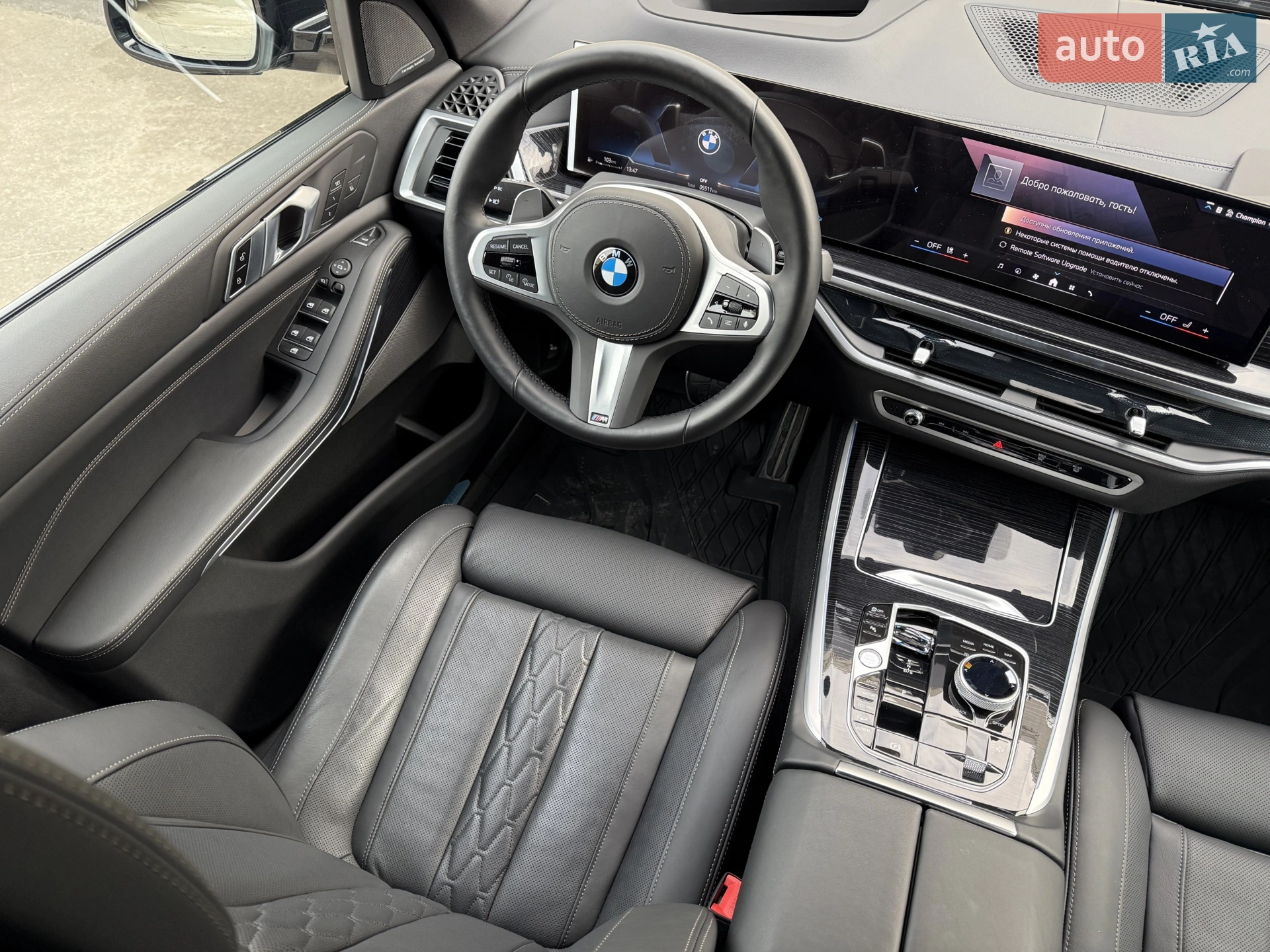 2025 BMW X5 - мініатюра 9