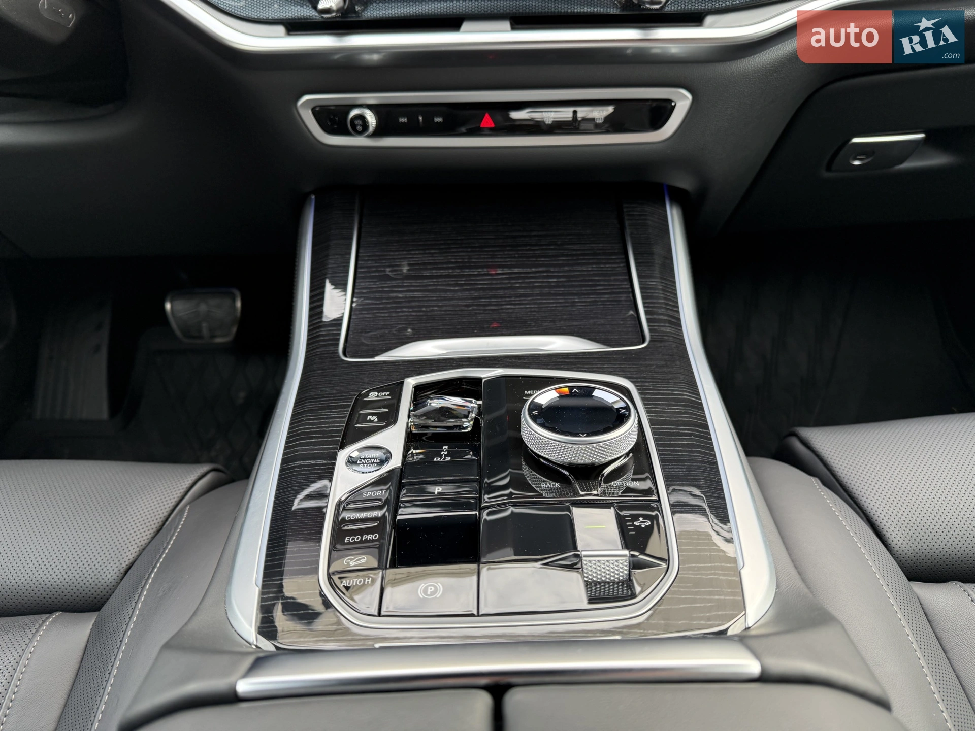 2025 BMW X5 - мініатюра 13