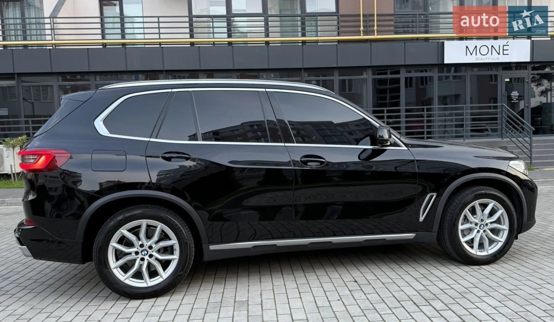 2020 BMW X5 - мініатюра 4