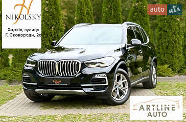 Внедорожник / Кроссовер BMW X5 2020 в Харькове