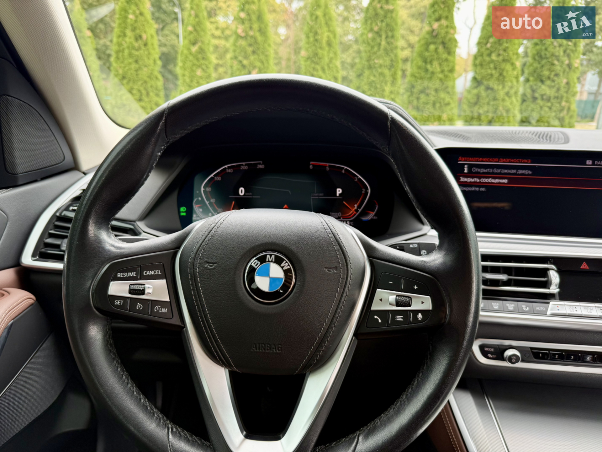 2020 BMW X5 - мініатюра 13