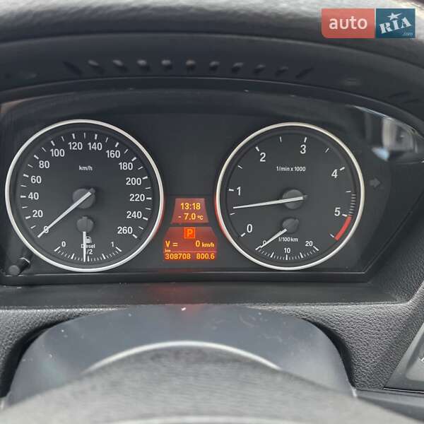 Внедорожник / Кроссовер BMW X5 2013 в Белой Церкви