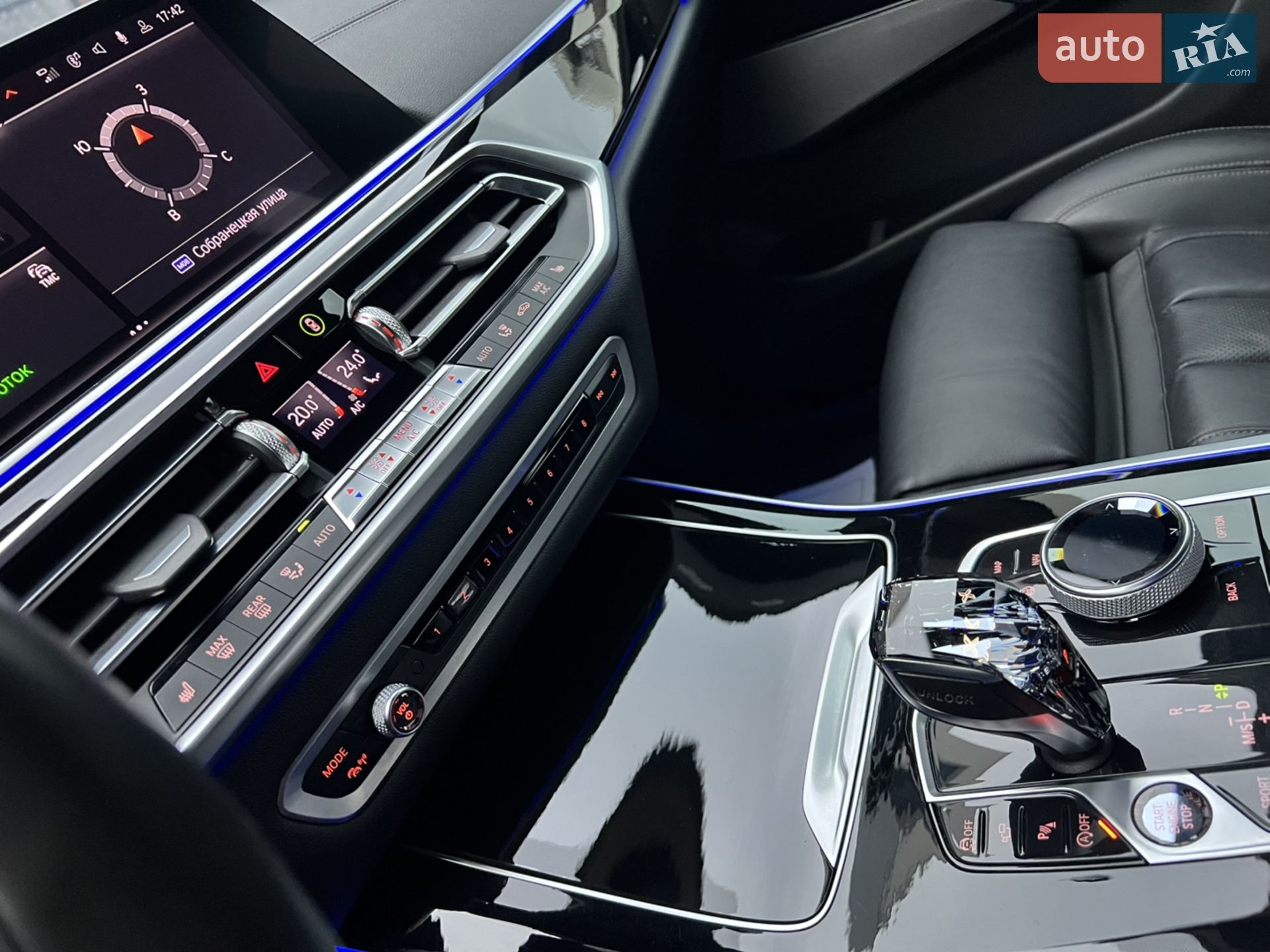 2019 BMW X5 - мініатюра 53