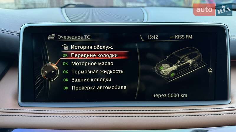 Внедорожник / Кроссовер BMW X5 2015 в Полтаве