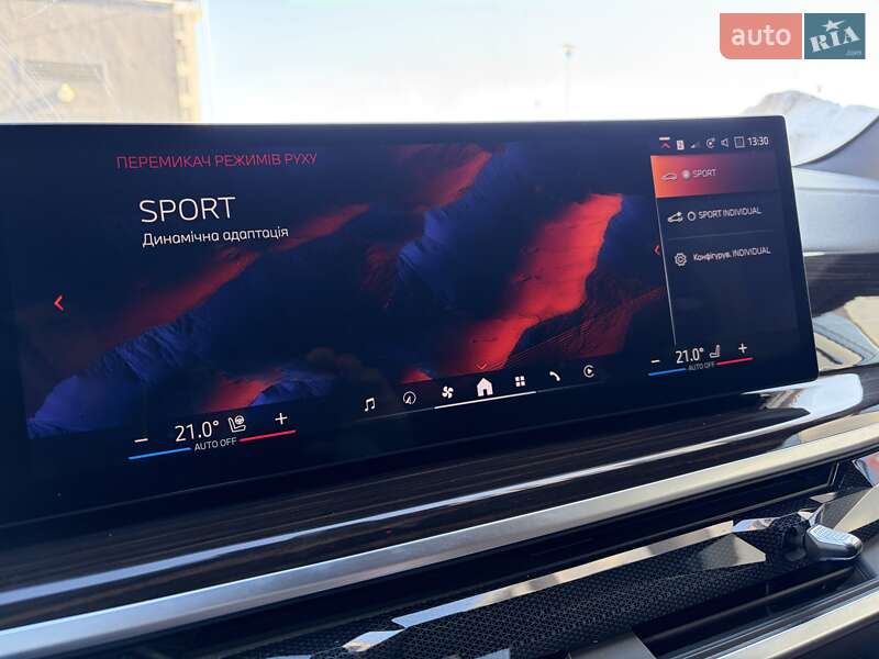 Позашляховик / Кросовер BMW X5 2023 в Києві фото 53 Позашляховик / Кросовер BMW X5 2023 в Києві