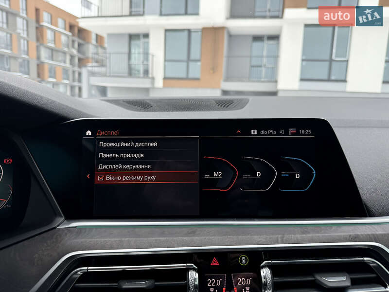 Позашляховик / Кросовер BMW X5 2019 в Тернополі