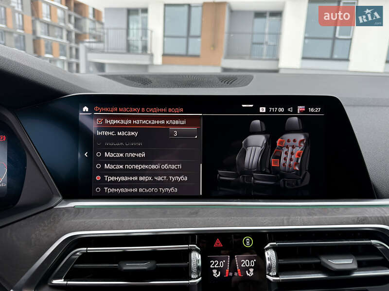 Позашляховик / Кросовер BMW X5 2019 в Тернополі