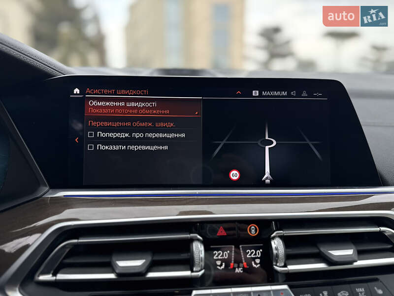 Внедорожник / Кроссовер BMW X5 2019 в Львове